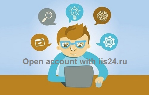 open iis online brokerage account1